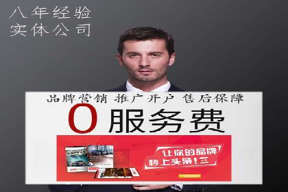 微信信息流用户行为分析案例