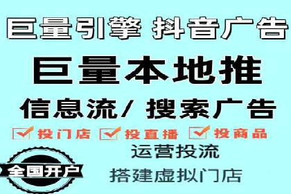 案例研究：SEM推广如何优化关键词布局